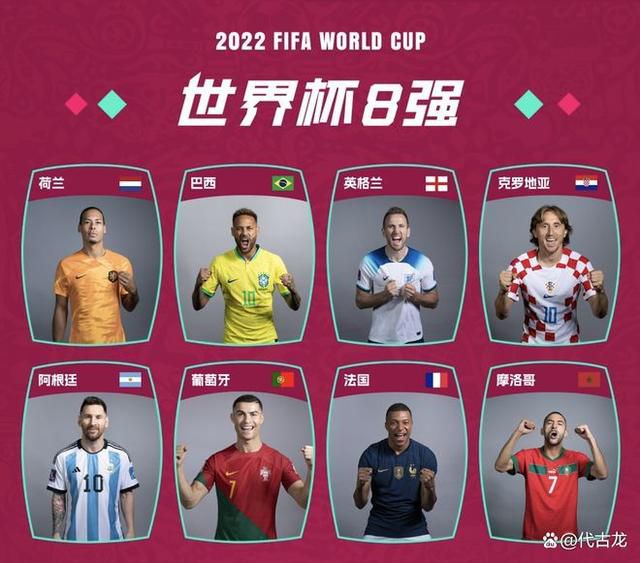 孔德和克里斯滕森是2名离队的候选人，出售孔德不会给巴萨带来巨大的会计收益，但会给俱乐部带来现金，而克里斯滕森是一位已经摆在桌面上几个月的选择，丹麦人现在不再是无可争议的首发球员，他本人也希望获得更多的出场时间，有几家英超球队愿意对他提出报价，并将在夏天做出决定。